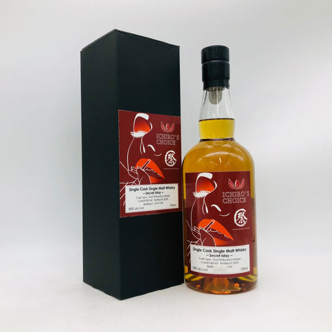 IchirosMalt イチローズモルト イチローズチョイス シークレットカスク アイラ/秩父ウイスキー祭 2023 700mlのウイスキー。700ml 58度。ラベルは上品、上質な香りとバランス。