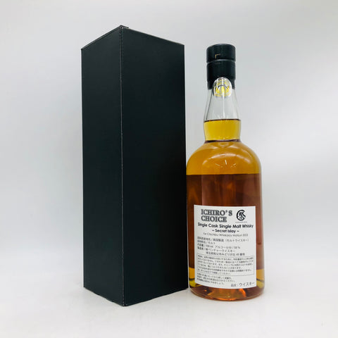 Ichiro's Malt Ichiro's Choice Secret Cask Islay/Chichibu Whisky Festival 2023 700ml 58% Boxed
