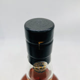Ichiro's Malt Omiya Takashimaya 50th Anniversary 2012-2020 Limited to 214 bottles 700ml 62.6% Boxed
