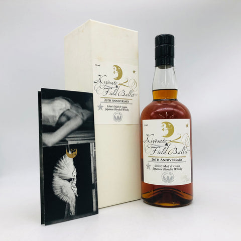 IchirosMalt イチローズモルト清里 700mlの。700ml 48度。ラベルは上品、上質な香りとバランス。