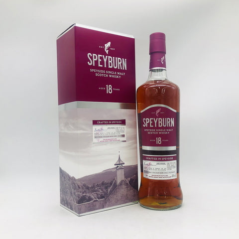 スぺイバーン 18年 700ml 46％ 箱あり