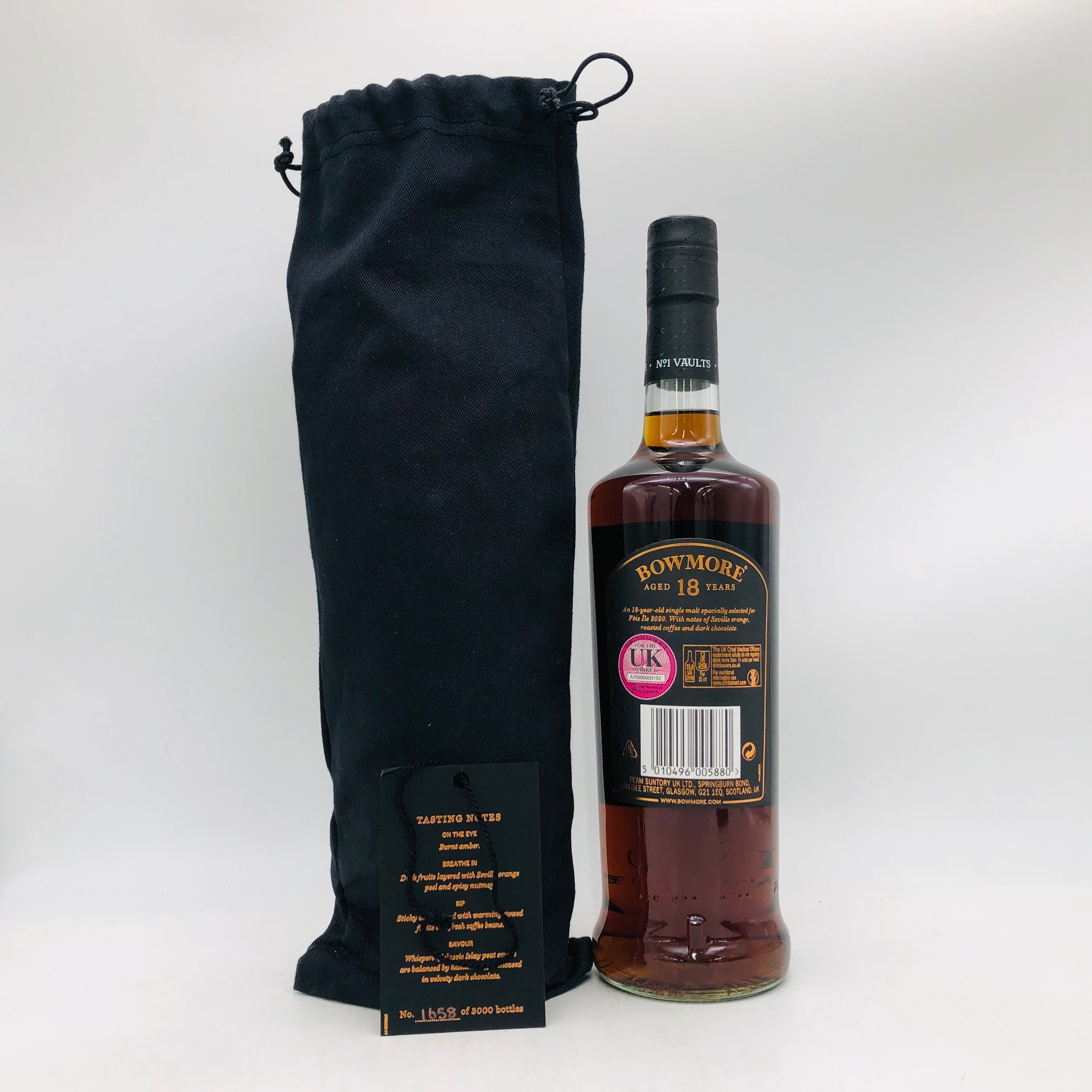 ボウモア 18年 フェスアイル 2020限定版 BOWMORE ボウモア18年 アイラフェス 2020 700ml – お酒の通販