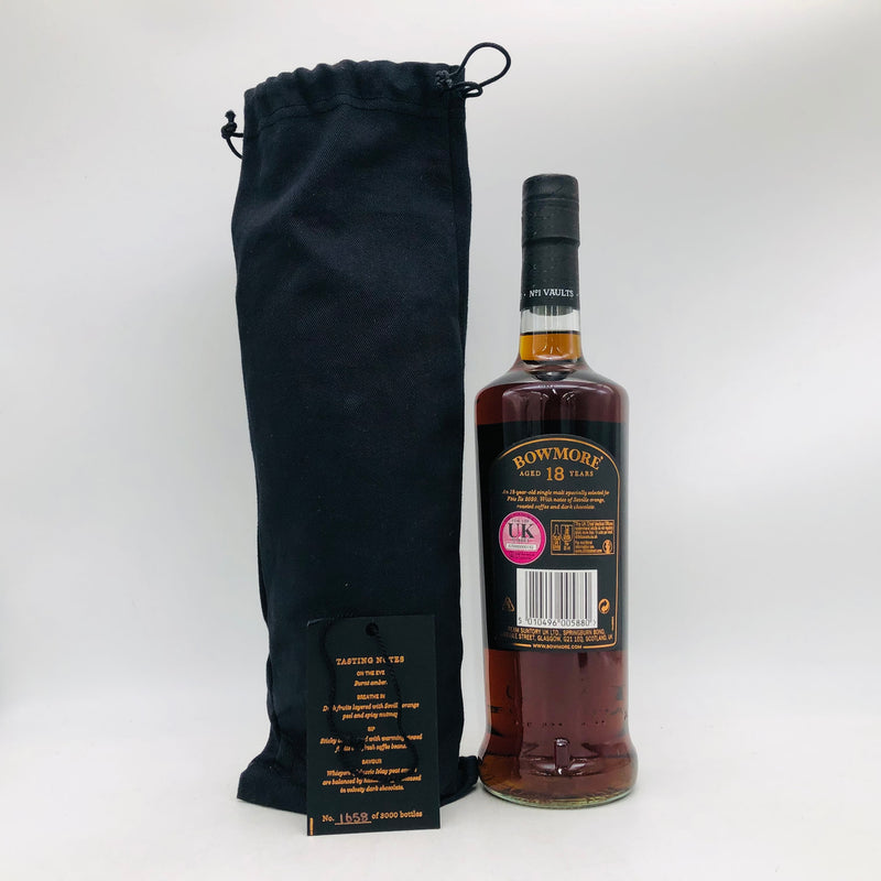 BOWMORE ボウモア18年 アイラフェス 2020 700ml – 高級酒・希少酒の 