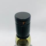 CAOL ILA カリラ モッホ 700ml 43% 箱あり 商品画像3
