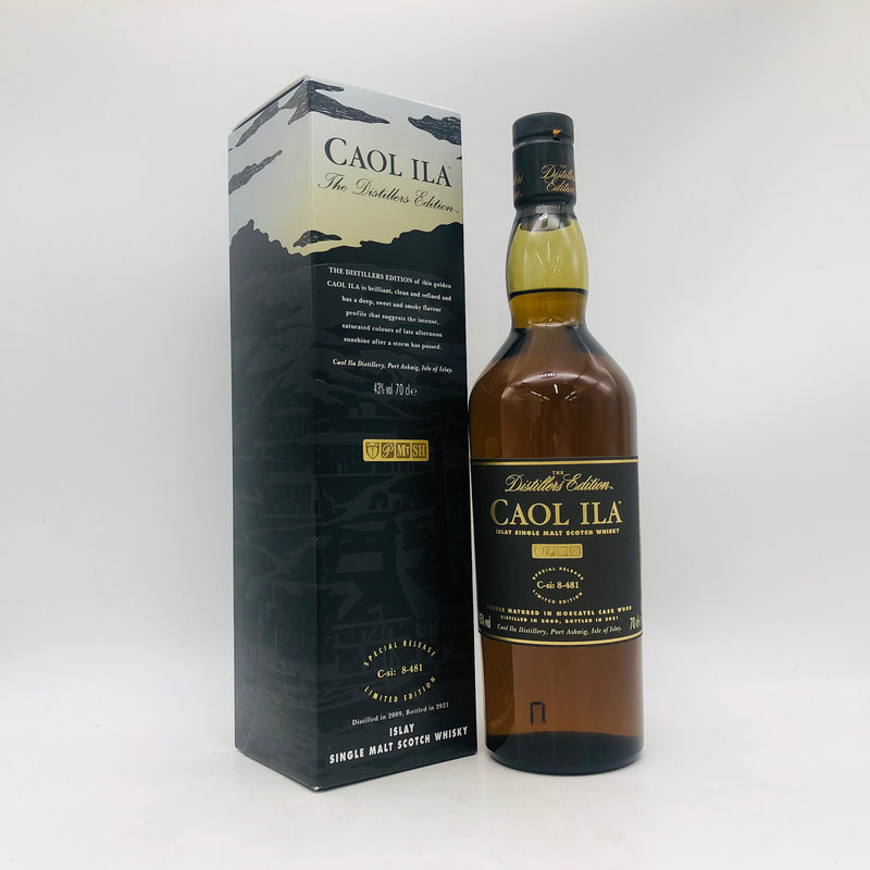 CAOL ILA カリラ ディスティラーズ エディション 700ml 43% 箱あり