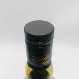 CAOL ILA カリラ ディスティラーズ エディション 700ml 43% 箱あり 商品画像3