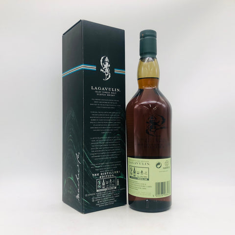 ラガヴーリン ディスティラーズエディション 2006-2021 700ml 43% 箱あり