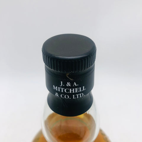 HAZEL BURN ヘーゼルバーン 10年 700ml 46% 箱なし