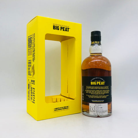 ビッグピート 15周年記念ボトル レッドワインフィニッシュ 700ml 50% 箱あり