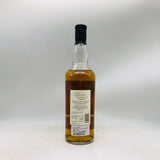 ブナハーブン 1989 28年 レディーオブザグレン 700ml。28年の歳月が育んだ、優雅で奥深いアイラモルト。