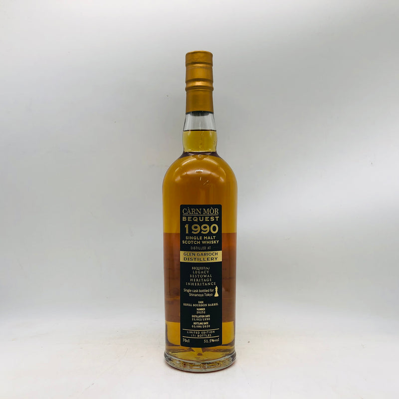 グレンギリー 1990 30年 カーンモア ビクエスト 700ml。30年の時が磨き上げた、円熟のハイランドモルト。