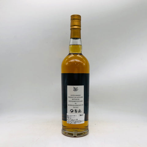 グレンギリー 1990 30年 カーンモア ビクエスト 700ml。30年の時が磨き上げた、円熟のハイランドモルト。