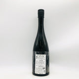 而今特等雄町 720ml。特等雄町が描く、而今の頂点。 