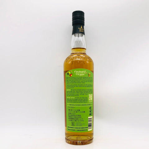 コンパスボックス オーチャード ハウス スコッチウイスキー 700ml　ボトル単体の画像　裏ラベル