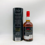 グレンファークラス 1997 シェリーカスク 700ml。芳醇なシェリー香が彩る、伝統派スペイサイドモルト。
