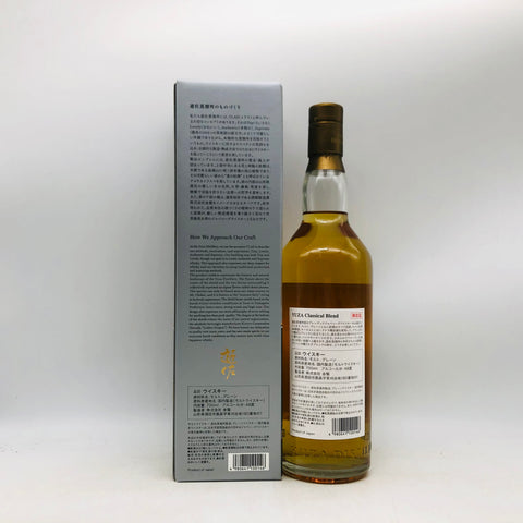遊佐 クラシカルブレンド 700ml。伝統美が息づく、上品ブレンド。