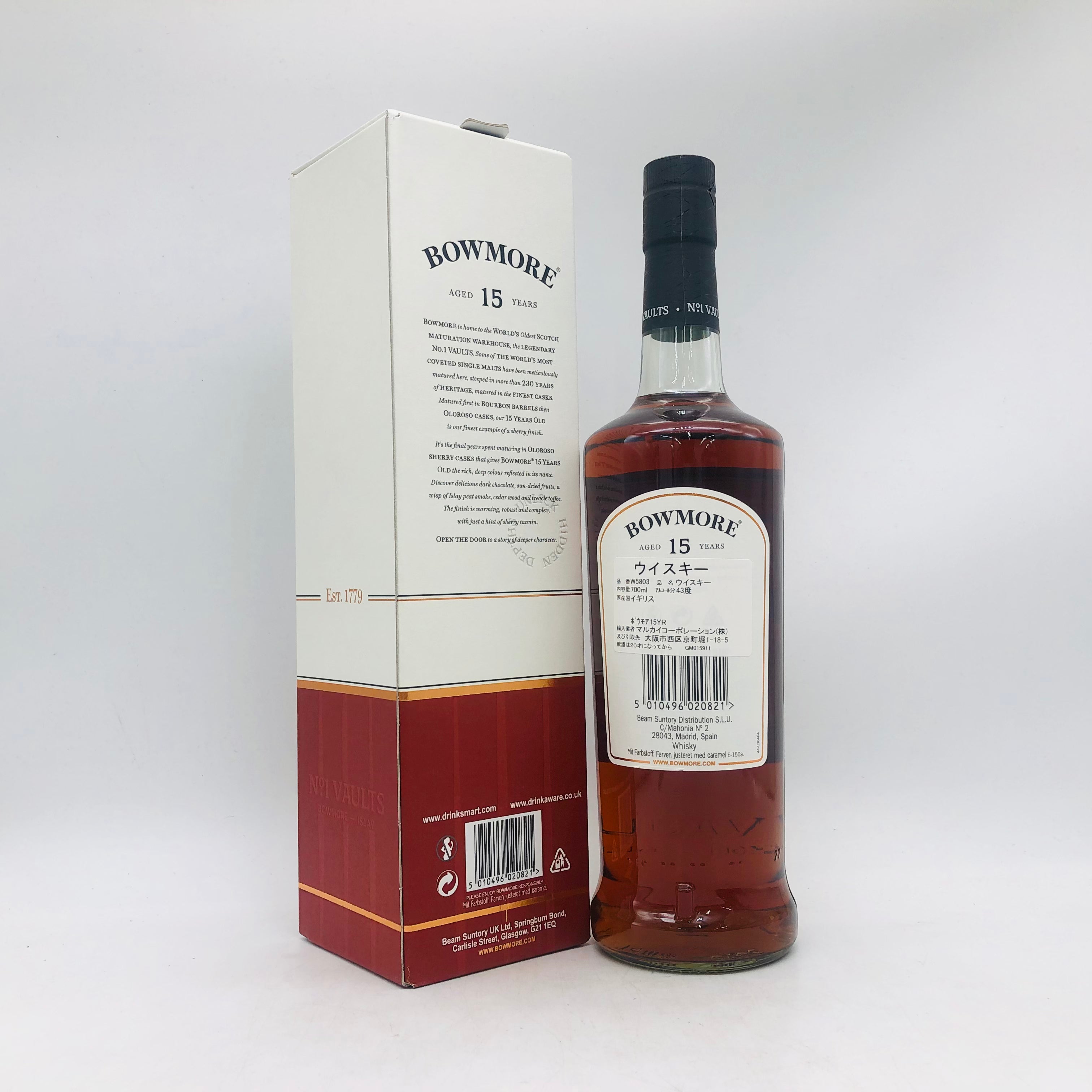 ボウモア 15年 700ml 43% 43％ ボウモア15年 ウイスキー シェリー : 1