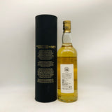 ダンカンテイラー NC2 レンジボウモア 12年 700ml。自然な旨みをそのまま閉じ込めた、ボウモアの素顔。