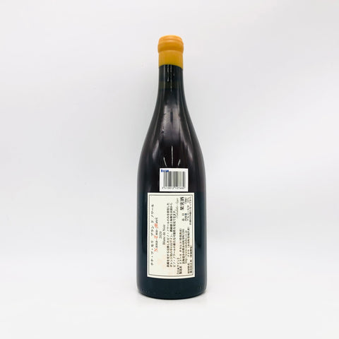 ドメーヌ・タカヒコ ナナツモリ ブラン・ド・ノワール 2020 750ml。北海道余市産ピノを使用した白感覚の自然派ワインで果実味と酸味が特徴。