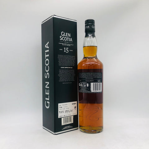 GLENSCOTIA グレンスコシア 15年 700ml 46% 箱あり