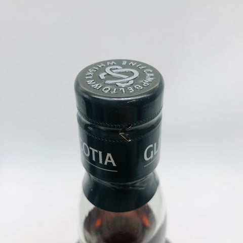GLENSCOTIA グレンスコシア 15年 700ml 46% 箱あり