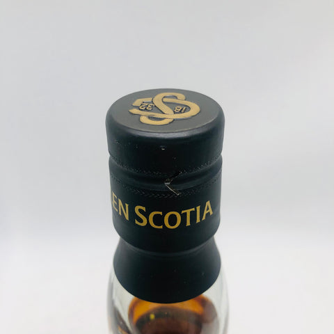 グレンスコシア 10年 700ml 40% 箱あり