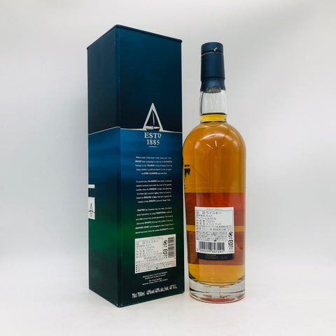 スキャパ スキレン シングルモルト スコッチ ウイスキー 40％ 700ml