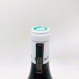 ジョルジュ・ルーミエ コルトン・シャルルマーニュ 2018年 750ml、白ワイン、グラン・クリュ、丸みのあるゴールドのラベル、熟成感ある白果実とミネラル香