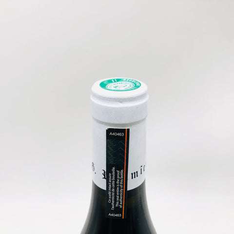 ジョルジュ・ルーミエ コルトン・シャルルマーニュ 2018年 750ml、白ワイン、グラン・クリュ、丸みのあるゴールドのラベル、熟成感ある白果実とミネラル香