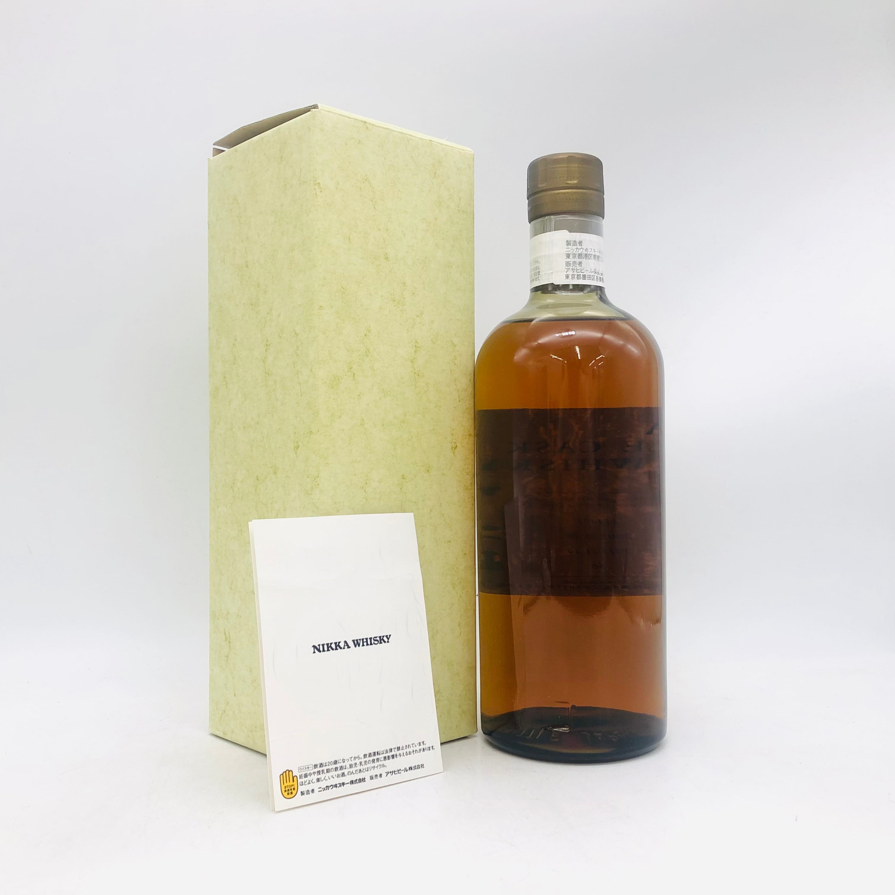 NIKKA ニッカ 宮城峡10年 シングルカスク 2003-2013 750ml 56％ 箱あり