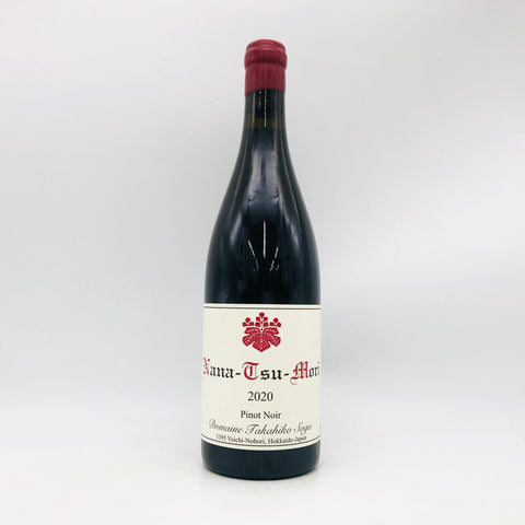 ドメーヌ・タカヒコ ナナツモリ ピノ・ノワール 2020 750ml。北海道余市産の自然派赤ワインでチェリーやハーブの香りが特徴。