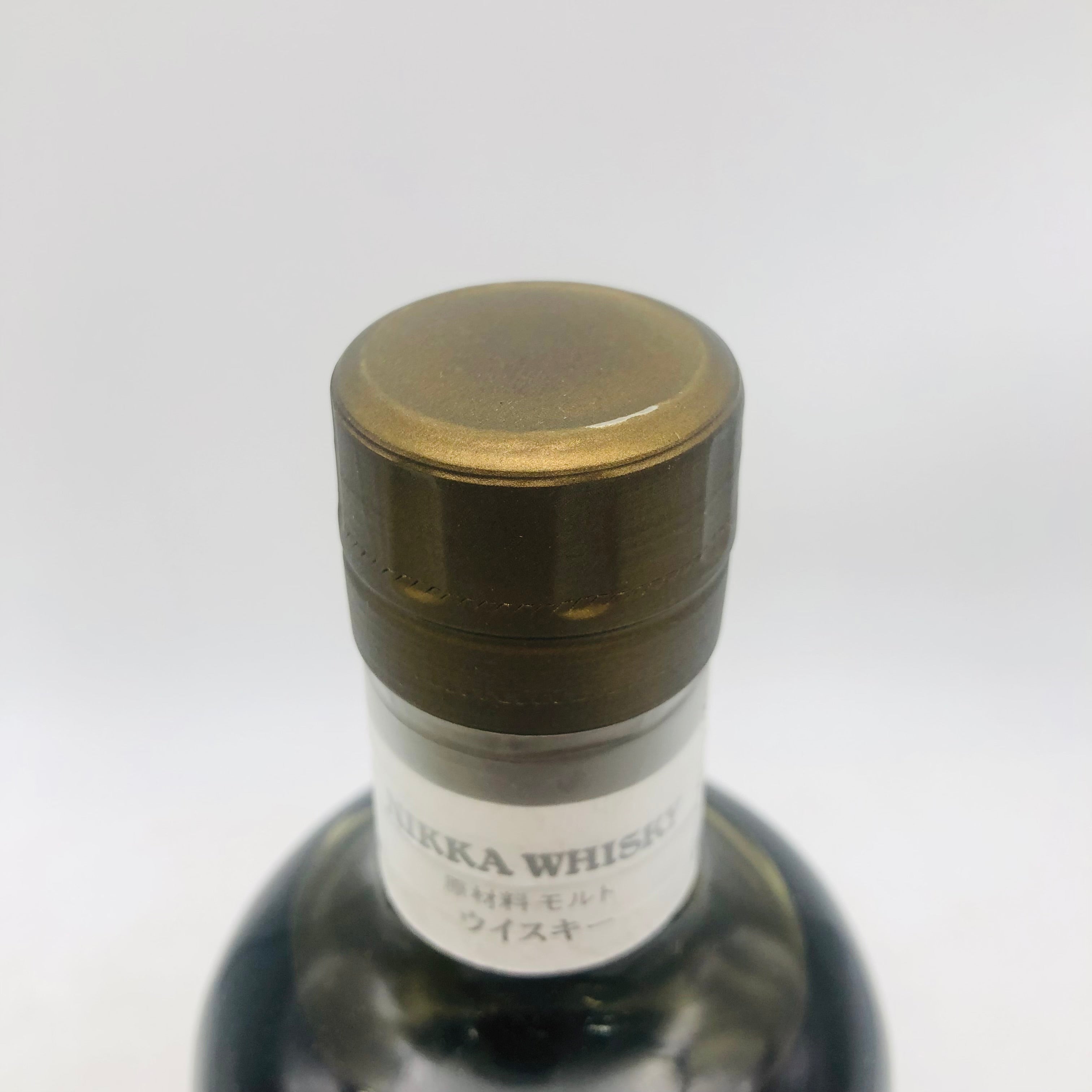 NIKKA ニッカ 宮城峡10年 シングルカスク 2003-2013 750ml 56％ 箱あり