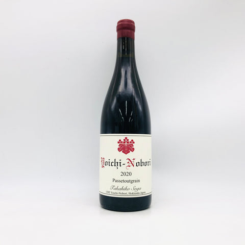 ドメーヌ・タカヒコ ヨイチノボリ パストゥグラン 2020 750ml。北海道余市・登産の自然派赤ワインで赤系果実と酸味が特徴。
