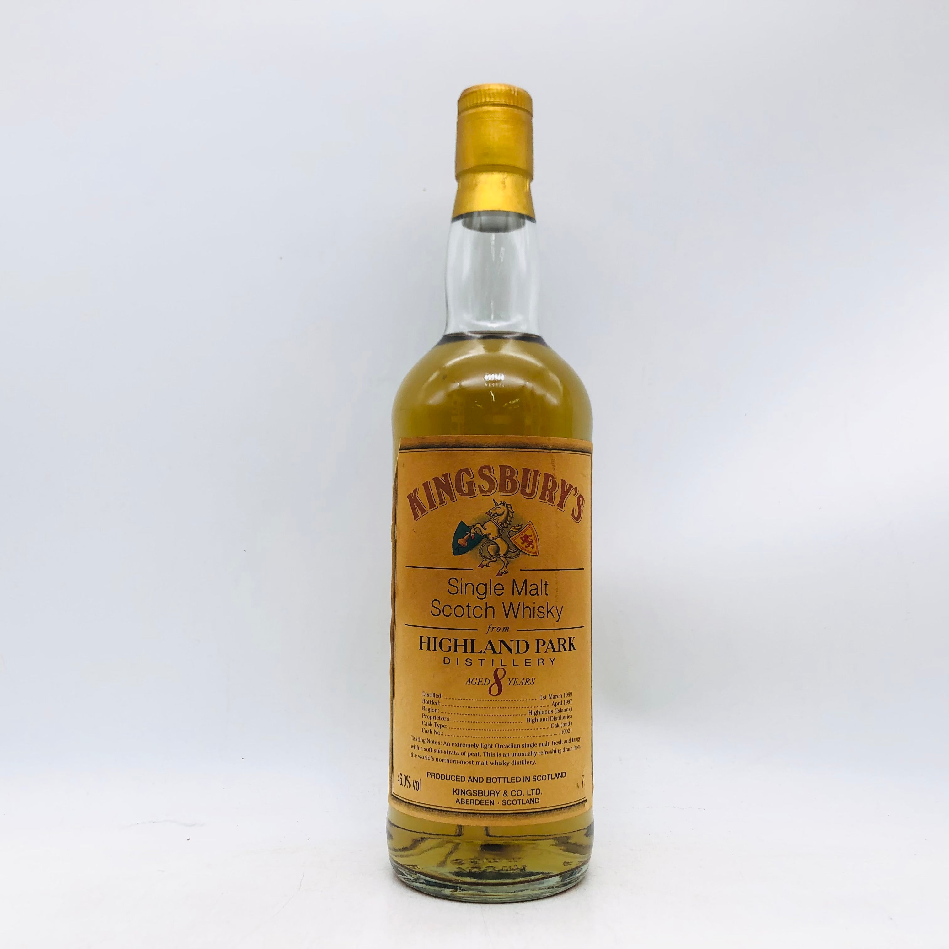 KINGSBURYS キングス バリー ハイランドパーク 8年 700ml – お酒の通販