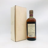 Yoichi12-oldlabel2