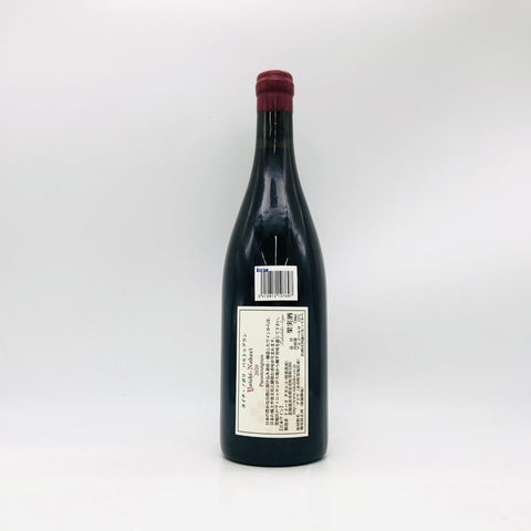 ドメーヌ・タカヒコ ヨイチノボリ パストゥグラン 2020 750ml。北海道余市・登産の自然派赤ワインで赤系果実と酸味が特徴。