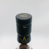 コンパスボックス フレイミングハート 7thリリース700ml、ピート香強め、スパイシーで海藻のニュアンスを感じる