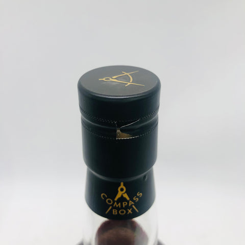 コンパスボックス フレイミングハート 7thリリース700ml、ピート香強め、スパイシーで海藻のニュアンスを感じる