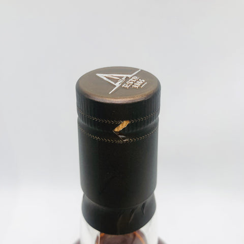 スキャパ グランサ 40度 700ml 箱あり