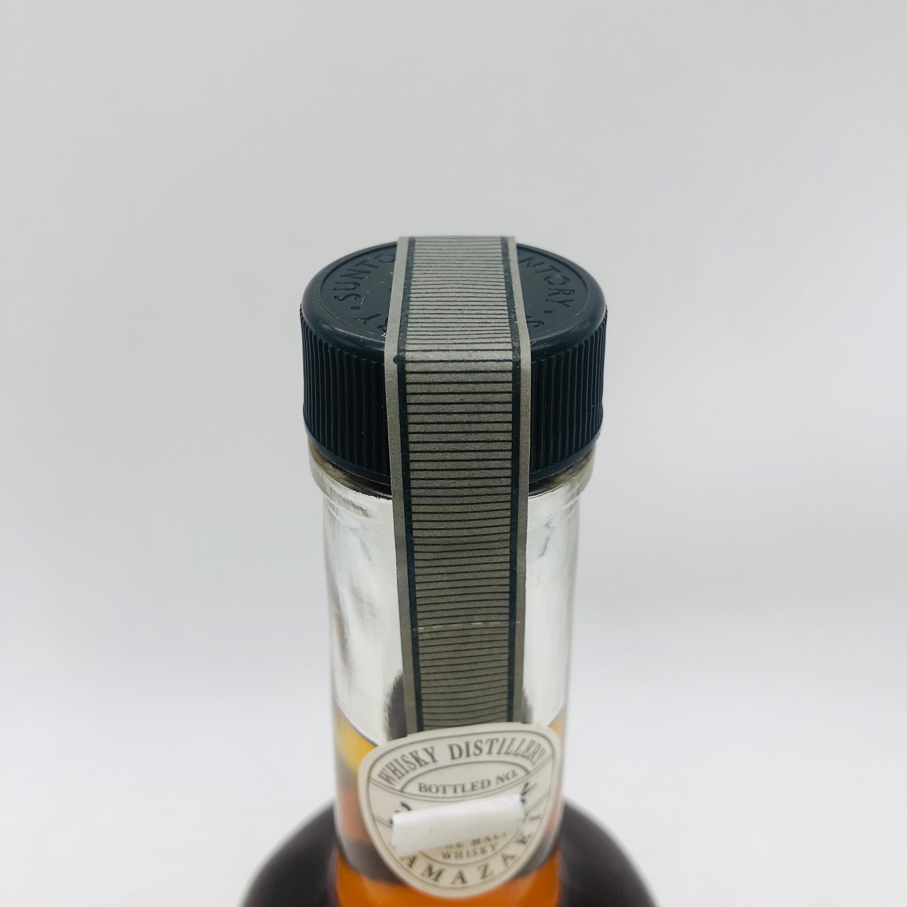 SUNTORY サントリー 山崎蒸溜所 樽出原酒 酒精58度 ピュアモルト 500ml