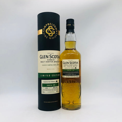 GLENSCOTIA グレンスコシア 8年 ファーストフィルバレル 2012-2021 Bottked for T&T TOYAMA 700ml 54.7% 箱あり
