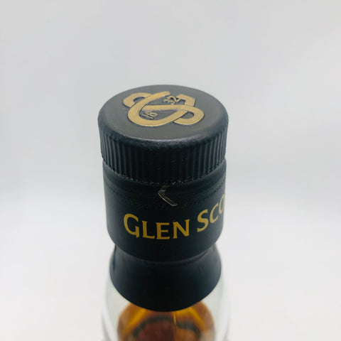 GLENSCOTIA グレンスコシア 8年 ファーストフィルバレル 2012-2021 Bottked for T&T TOYAMA 700ml 54.7% 箱あり