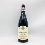 エマニュエルルジェ エシェゾー2022 750ml。ブルゴーニュ最高峰の官能美を体現するエシェゾー　
