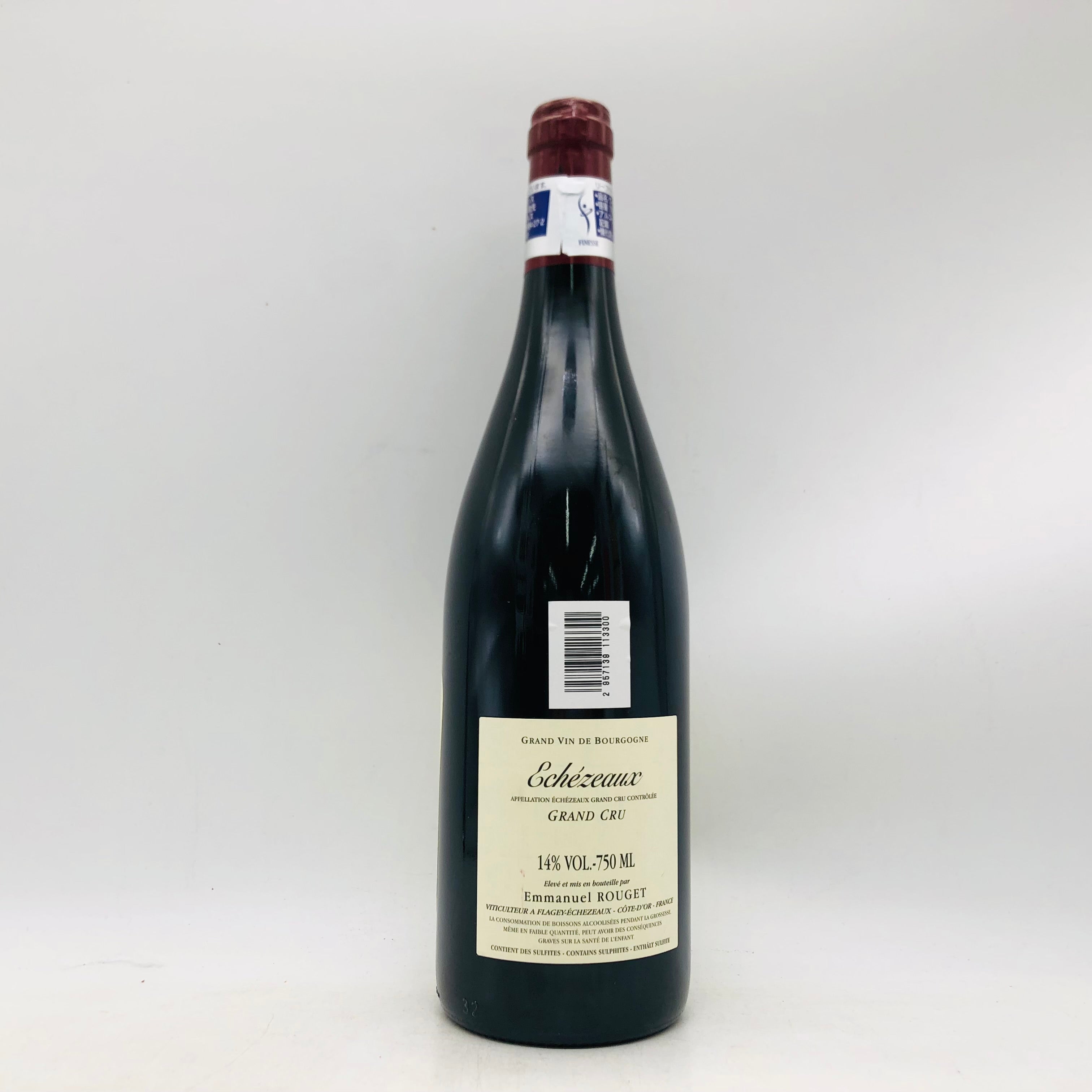 Emmanuel ROUGET エマニュエル ルジェ エシェゾー 2022 750ml – 高級酒
