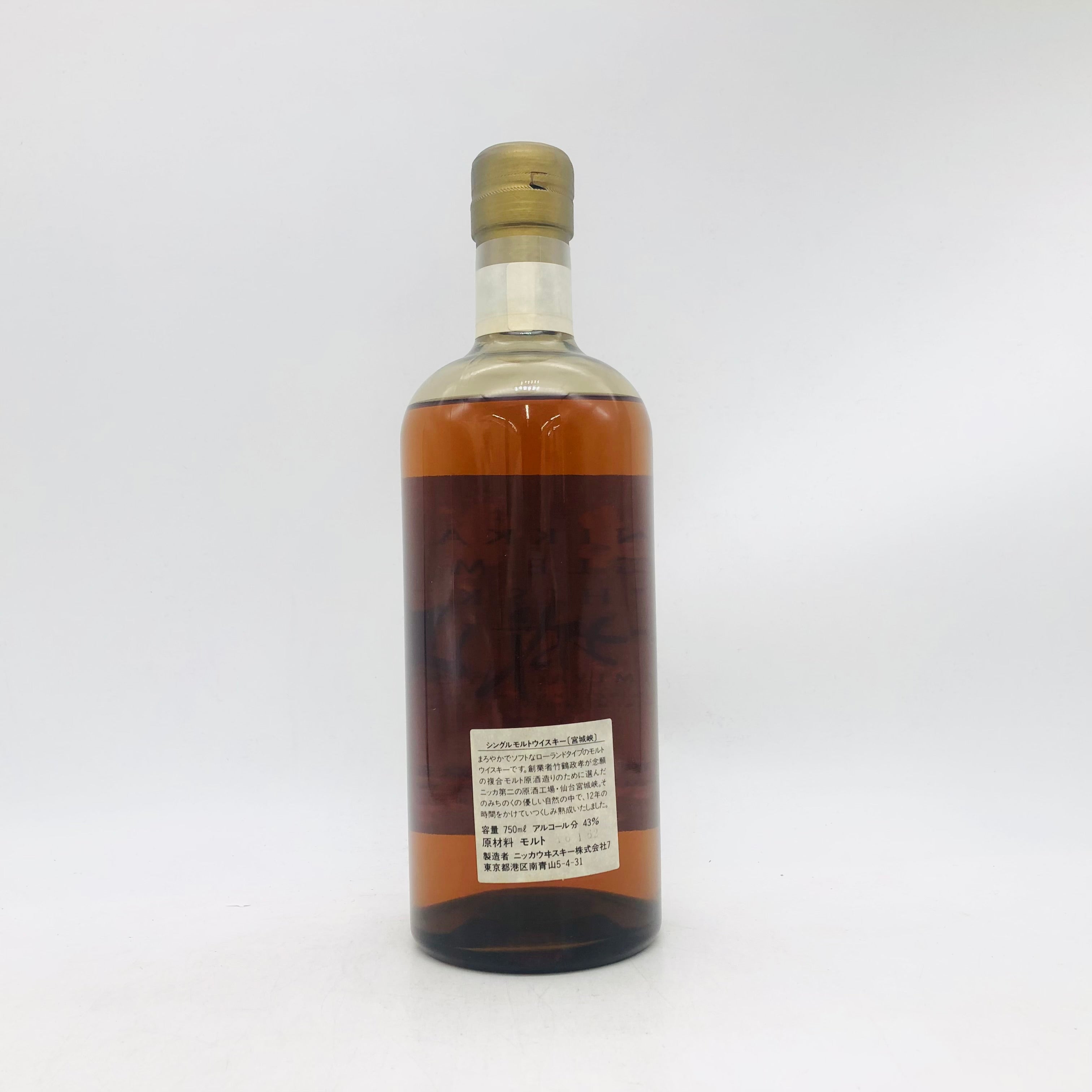 NIKKA ニッカ 宮城峡 12年 仙台宮城峡モルト原酒 750ml 43% 箱なし