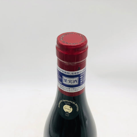 エマニュエルルジェ エシェゾー2022 750ml。ブルゴーニュ最高峰の官能美を体現するエシェゾー　