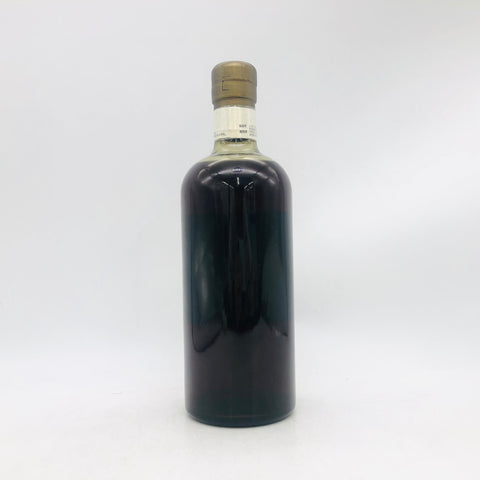 Nikka-SingleCask1987-Sendai-MiyagikyoMalt2