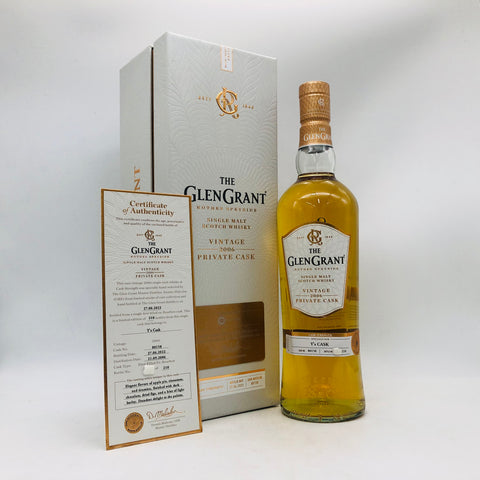 グレングラント OKETANI プライベートカスク カスクストレングス 2006 54.9％ 700ml