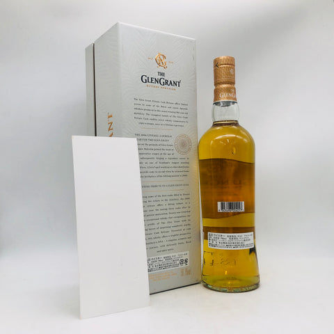 グレングラント OKETANI プライベートカスク カスクストレングス 2006 54.9％ 700ml