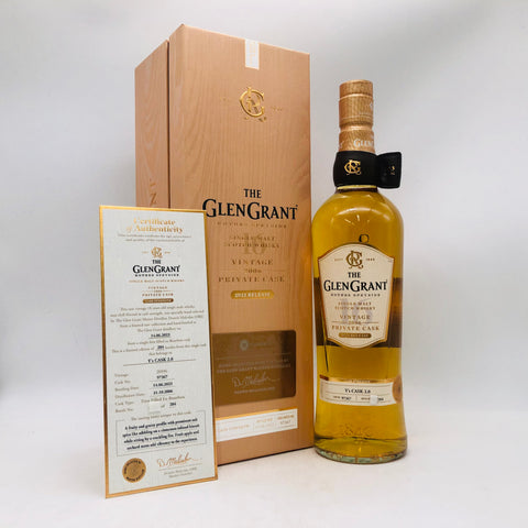 グレングラント 2006 / 16年 Y’sカスク デニス マルコムセレクション 58度 700ml 箱あり